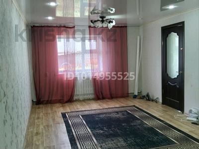 Отдельный дом · 4 комнаты · 75 м² · 75 сот., мкр Байтерек за 7 млн ₸ в Уральске