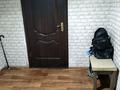 Отдельный дом · 4 комнаты · 75 м² · 75 сот., мкр Байтерек за 7 млн ₸ в Уральске — фото 4