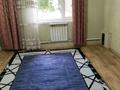 Отдельный дом · 4 комнаты · 75 м² · 75 сот., мкр Байтерек за 7 млн ₸ в Уральске — фото 5