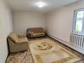Отдельный дом · 2 комнаты · 40 м² · 6 сот., ПКСТ Радуга — Жандосова -Дружбы за 20 млн ₸ в Кыргауылдах