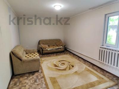 Отдельный дом · 2 комнаты · 40 м² · 6 сот., ПКСТ Радуга — Жандосова -Дружбы за 20 млн ₸ в Кыргауылдах