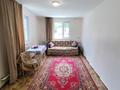 Отдельный дом · 2 комнаты · 40 м² · 6 сот., ПКСТ Радуга — Жандосова -Дружбы за 20 млн ₸ в Кыргауылдах — фото 4