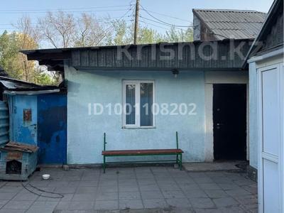 Часть дома · 5 комнат · 167 м² · 2 сот., Жамбыла 77 за 20 млн 〒 в Астане, Сарыарка р-н