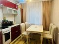 2-комнатная квартира · 53 м² · 1/10 этаж, мкр Юго-Восток, ул Таттимбета — Мкр Гульдер за 20 млн ₸ в Караганде, Казыбек би р-н — фото 7