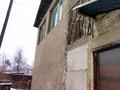Дача · 3 комнаты · 60 м² · 6 сот., Центральная — Исыкские дачи, вдоль БАКа за 7.3 млн ₸ в Есик — фото 4