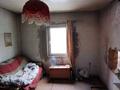 Дача · 3 комнаты · 60 м² · 6 сот., Центральная — Исыкские дачи, вдоль БАКа за 7.3 млн ₸ в Есик — фото 6