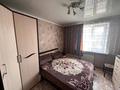 2-бөлмелі пәтер · 51 м² · 5/5 қабат, И. Алтынсарина 105, бағасы: 23.5 млн ₸ в Костанае — фото 10