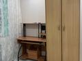 2-комнатная квартира · 42 м² · 3/5 этаж, Момышулы 32 за 9.5 млн ₸ в Темиртау — фото 18