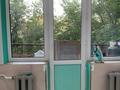 2-комнатная квартира · 42 м² · 3/5 этаж, Момышулы 32 за 9.5 млн ₸ в Темиртау — фото 29