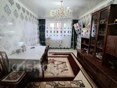 3-бөлмелі пәтер · 63 м² · 5/5 қабат, Сейтек, бағасы: 15 млн ₸ в Уральске