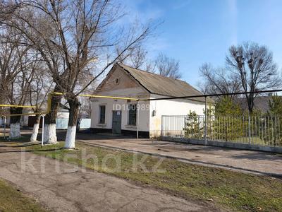 Магазины и бутики · 100 м² за 5 млн 〒 в Унгуртасе