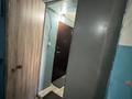 2-комнатная квартира · 48.3 м² · 2/9 этаж, Абая — Сити Центр. за 16.5 млн ₸ в Уральске — фото 14