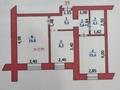 2-комнатная квартира · 48.3 м² · 2/9 этаж, Абая — Сити Центр. за 16.5 млн ₸ в Уральске — фото 15