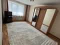 2-комнатная квартира · 48.3 м² · 2/9 этаж, Абая — Сити Центр. за 16.5 млн ₸ в Уральске — фото 3