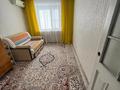 2-комнатная квартира · 48.3 м² · 2/9 этаж, Абая — Сити Центр. за 16.5 млн ₸ в Уральске — фото 5