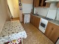 2-комнатная квартира · 48.3 м² · 2/9 этаж, Абая — Сити Центр. за 16.5 млн ₸ в Уральске — фото 7