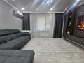 4-комнатная квартира · 120 м² · 1/8 этаж, 14-й мкр 59 за 65 млн ₸ в Актау — фото 20