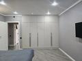 4-комнатная квартира · 120 м² · 1/8 этаж, 14-й мкр 59 за 65 млн ₸ в Актау — фото 37