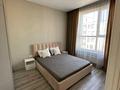 2-комнатная квартира · 50 м² · 12/13 этаж, Райымбека 348/1 за 300 000 ₸ в Алматы, Ауэзовский р-н — фото 4