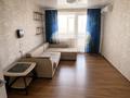 3-комнатная квартира · 62 м² · 5/5 этаж, 10 микрорайон 10 дом — Жыбек жолы, 6 школа за 18 млн ₸ в Аксае