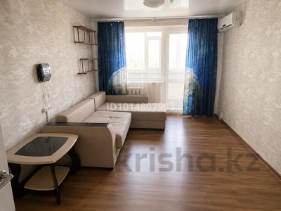 3-комнатная квартира · 62 м² · 5/5 этаж, 10 микрорайон 10 дом — Жыбек жолы, 6 школа за 18 млн ₸ в Аксае