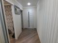 2-комнатная квартира · 50 м² · 2/5 этаж, Камбар Батыр 8 за 17 000 ₸ в Уральске — фото 5