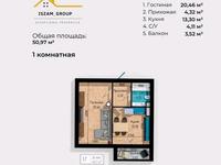 1-комнатная квартира, 50.97 м², 3/5 этаж, 29 а 100 за ~ 6.1 млн 〒 в Актау, 19А мкр