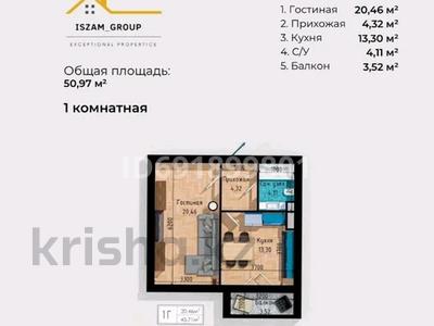 1-комнатная квартира, 50.97 м², 3/5 этаж, 29 а 100 за ~ 6.1 млн 〒 в Актау, 19А мкр