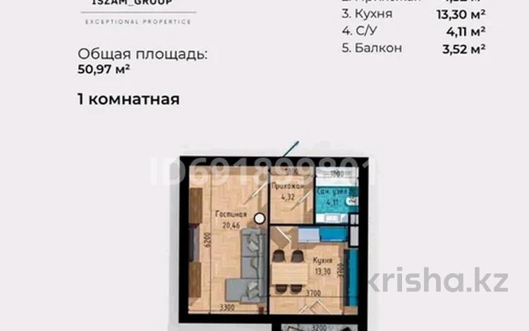 1-комнатная квартира, 50.97 м², 3/5 этаж, 29 а 100 за ~ 6.1 млн 〒 в Актау, 19А мкр — фото 2