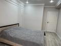 2-бөлмелі пәтер · 62.4 м² · 3/13 қабат, Есенова 160/3, бағасы: 48 млн ₸ в Алматы, Жетысуский р-н — фото 4