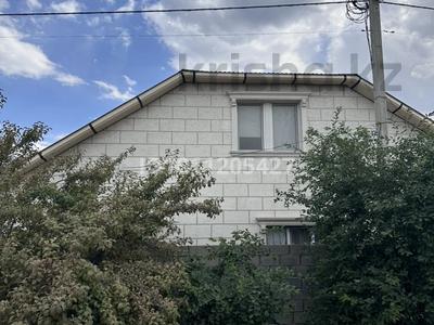 Отдельный дом · 6 комнат · 226.8 м² · , мкр Северо-Запад, Алмылы бақ 208 за 44 млн ₸ в Шымкенте, Абайский р-н