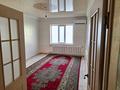 2-комнатная квартира · 53 м² · 5/5 этаж, Макарова 22А — Рядом Тагу, Тигу. район аоянторг за 15 млн ₸ в Таразе