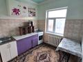 2-комнатная квартира · 53 м² · 5/5 этаж, Макарова 22А — Рядом Тагу, Тигу. район аоянторг за 15 млн ₸ в Таразе — фото 3