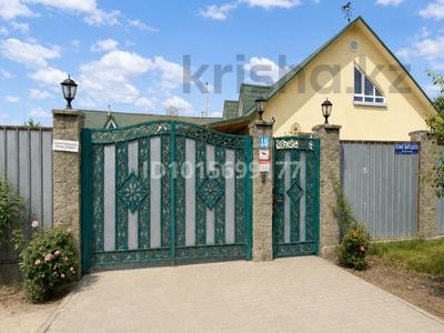 Отдельный дом · 8 комнат · 250 м² · 6.25 сот., Байгазиева 15 — Казпочта за 77 млн ₸ в Каскелене