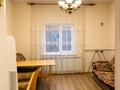 Отдельный дом · 8 комнат · 250 м² · 6.25 сот., Байгазиева 15 — Казпочта за 77 млн ₸ в Каскелене — фото 12