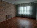 3-комнатная квартира · 129 м² · 7/16 этаж, Жуалы за 63 млн ₸ в Алматы — фото 3