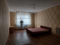3-комнатная квартира · 129 м² · 7/16 этаж, Жуалы за 63 млн ₸ в Алматы — фото 6