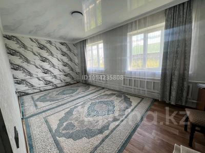 Жеке үй · 3 бөлме · 120 м² · 6 жүзд., Аль Фараби 30, бағасы: 25 млн ₸ в Байсерке