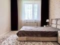 2-комнатная квартира · 82 м² · 7/7 этаж, Назарбаева 233/3 за 300 000 ₸ в Уральске — фото 8