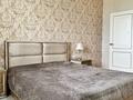 2-комнатная квартира · 82 м² · 7/7 этаж, Назарбаева 233/3 за 300 000 ₸ в Уральске — фото 9