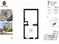 Еркін · 102.93 м², бағасы: 196 млн ₸ в Астане, Есильский р-н — фото 5