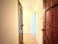 2-бөлмелі пәтер · 46 м² · 1/4 қабат, мкр №1 33 — Улугбека, бағасы: 24.9 млн ₸ в Алматы, Ауэзовский р-н — фото 8