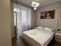 2-комнатная квартира · 40 м² · 9/12 этаж, Ахмет Байтурсынулы за 18 000 ₸ в Астане, Алматы р-н — фото 2