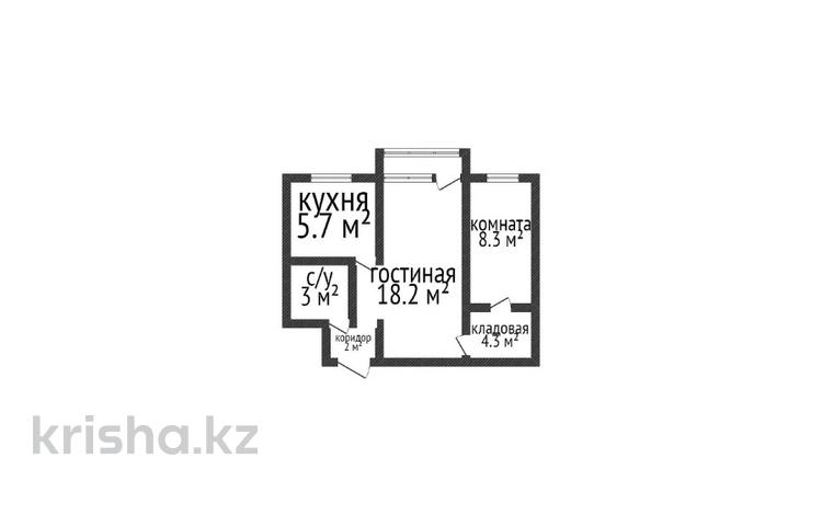 2-комнатная квартира, 41.5 м², 3/5 этаж, Парковая 92 за 7.4 млн 〒 в Рудном — фото 4
