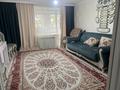 3-комнатная квартира · 74 м² · 6/9 этаж, мкр Юго-Восток, Республики 4 за 31 млн ₸ в Караганде, Казыбек би р-н