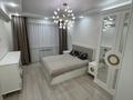 2-комнатная квартира · 67 м² · 5/9 этаж, Богенбай батыра 23а, 23/3 за 65 млн ₸ в Алматы, Медеуский р-н — фото 4