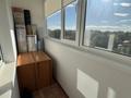 3-комнатная квартира · 102.2 м² · 4/10 этаж, Набережная 85 за 35.5 млн ₸ в Актобе, мкр. Курмыш — фото 3
