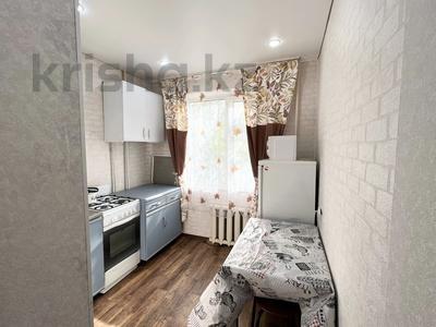 1-комнатная квартира · 31 м² · 2/5 этаж, Мухита за 12.2 млн ₸ в Уральске