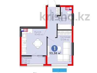 1-бөлмелі пәтер · 33.38 м² · 6/6 қабат, Бауыржана Момышулы 11/14а — САМАЯ ГОРЯЧАЯ ЦЕНА, бағасы: ~ 23 млн ₸ в Алматы, Алатауский р-н