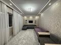 1-комнатная квартира · 54.5 м² · 5/9 этаж, мкр Жетысу-1 55А — Абая/Момышулы за 43.9 млн ₸ в Алматы, Ауэзовский р-н